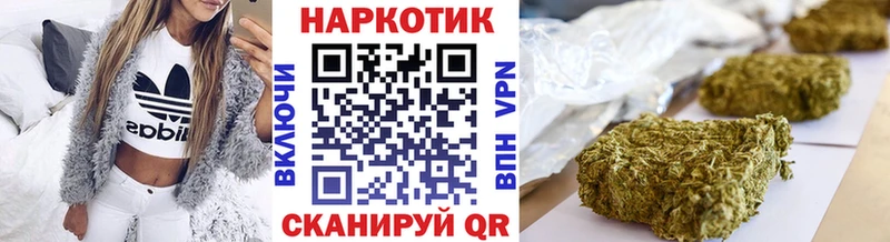 Магазины продажи наркотиков Юхнов Гашиш Кокаин Меф Конопля