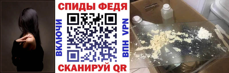 АМФ VHQ  Юхнов 