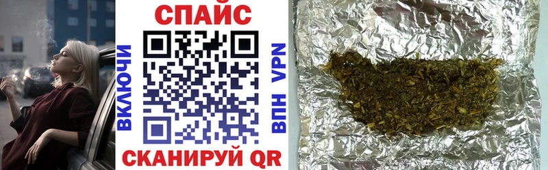 blacksprut онион Юхнов маркетплейс телеграм БУТИРАТ 1.4BDO
