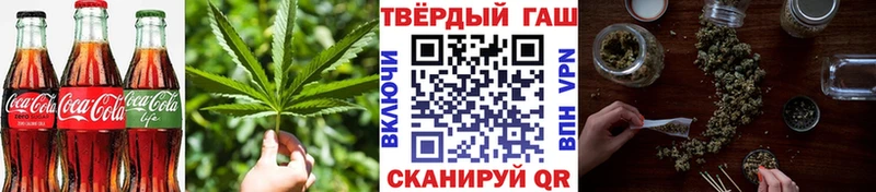 купить закладку  Юхнов  Canna-Cookies марихуана 