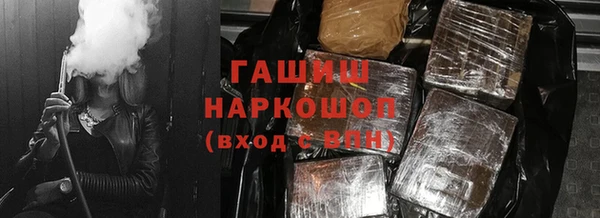 соль курить ск Алексеевка
