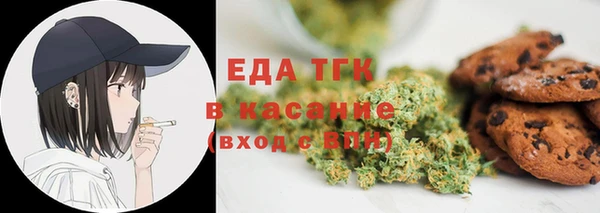 стаф Абаза