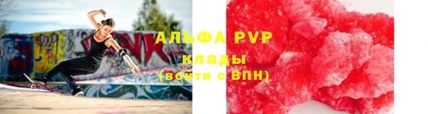 jwh Дмитров