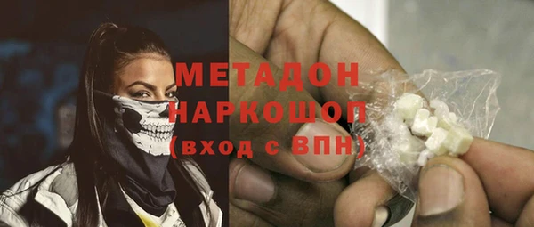 соль курить ск Алексеевка