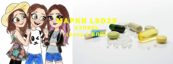 скорость mdpv Абдулино