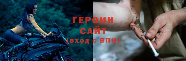 скорость mdpv Абдулино