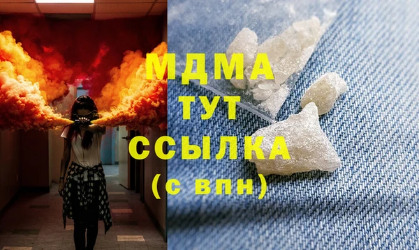 соль курить ск Алексеевка