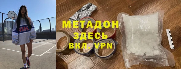 apvp Алзамай