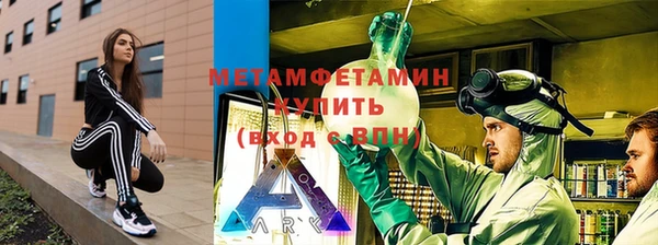 скорость mdpv Абдулино