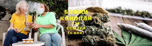 скорость mdpv Абдулино