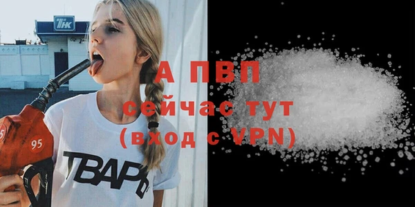 наркотики Дмитриев