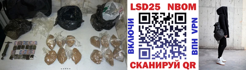 LSD-25 экстази кислота  хочу наркоту  Юхнов 