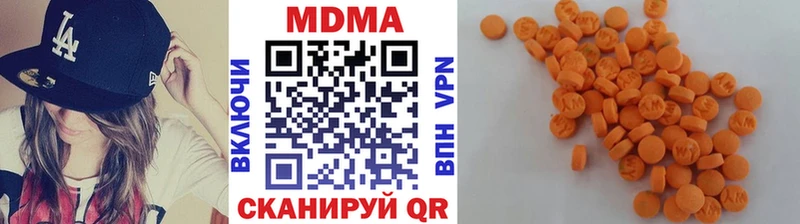 блэк спрут   Юхнов  МДМА crystal 