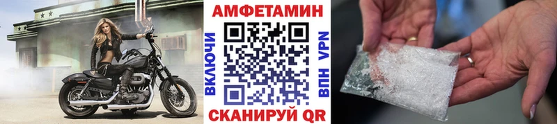 Первитин кристалл  Юхнов 