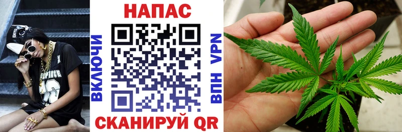 МАРИХУАНА THC 21%  KRAKEN tor  Юхнов 